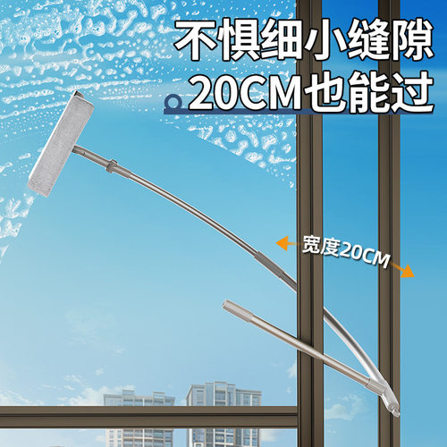 居家日用高层擦玻璃外窗双面擦家用玻璃擦刮刀保洁专用刮水器