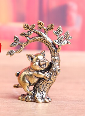 黄铜复古做旧创意金枝玉猪摆件动物客厅儿童房间桌面家居装饰批发