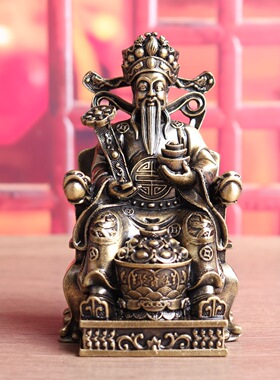 黄铜财神摆件财神像铜摆件家居供奉办公室铜工艺品店铺开业送礼