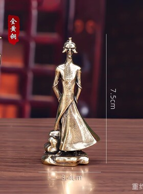 哪吒2之魔童闹海人物申公豹手办汽车摆件人偶雕像模型纯黄铜摆件