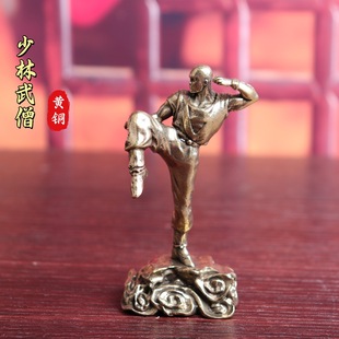 黄铜武僧摆件复古少林功夫和尚模型玩具礼物桌面铜工艺品人物