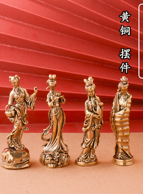 OTHER彩带仙女仙气飘飘摆件居家装饰观赏茶道茶艺摆设古玩收藏