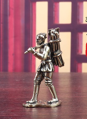 纯黄铜樵夫老头砍柴老人被柴实心复古造景装饰桌面茶宠工艺品摆件