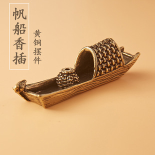 做旧黄铜乌篷船创意香插传统渔船桌面摆件茶宠古玩杂项老铜器