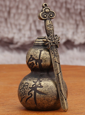 黄铜剑来葫芦做旧色太极七星剑玄关电视柜办公室桌面装饰金属摆件