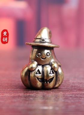 纯黄铜南瓜幽灵万圣节派对礼物复古老物件装饰桌面茶宠工艺品摆件