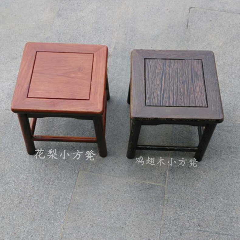 红木家具家用小方凳实木小方凳花梨木鸡翅木小凳