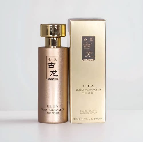 ELEA伊丽雅金装古龙香水50Ml