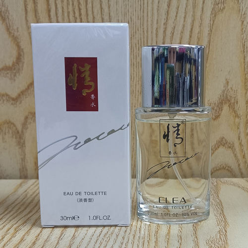 伊丽雅情字香水情2000香水