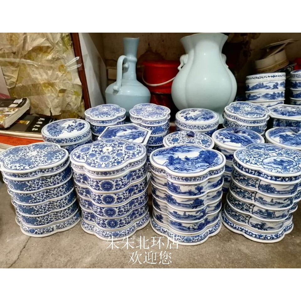 中式古典青花陶瓷器海棠形水果盘摆盘多层格叠零食糖果盒调颜料碟