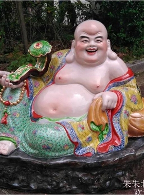 景德镇陶瓷如意布袋弥勒佛像客厅大肚哈哈佛摆件宽体彩绘笑佛雕像