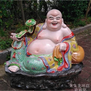 景德镇陶瓷如意布袋弥勒佛像客厅大肚哈哈佛摆件宽体彩绘笑佛雕像