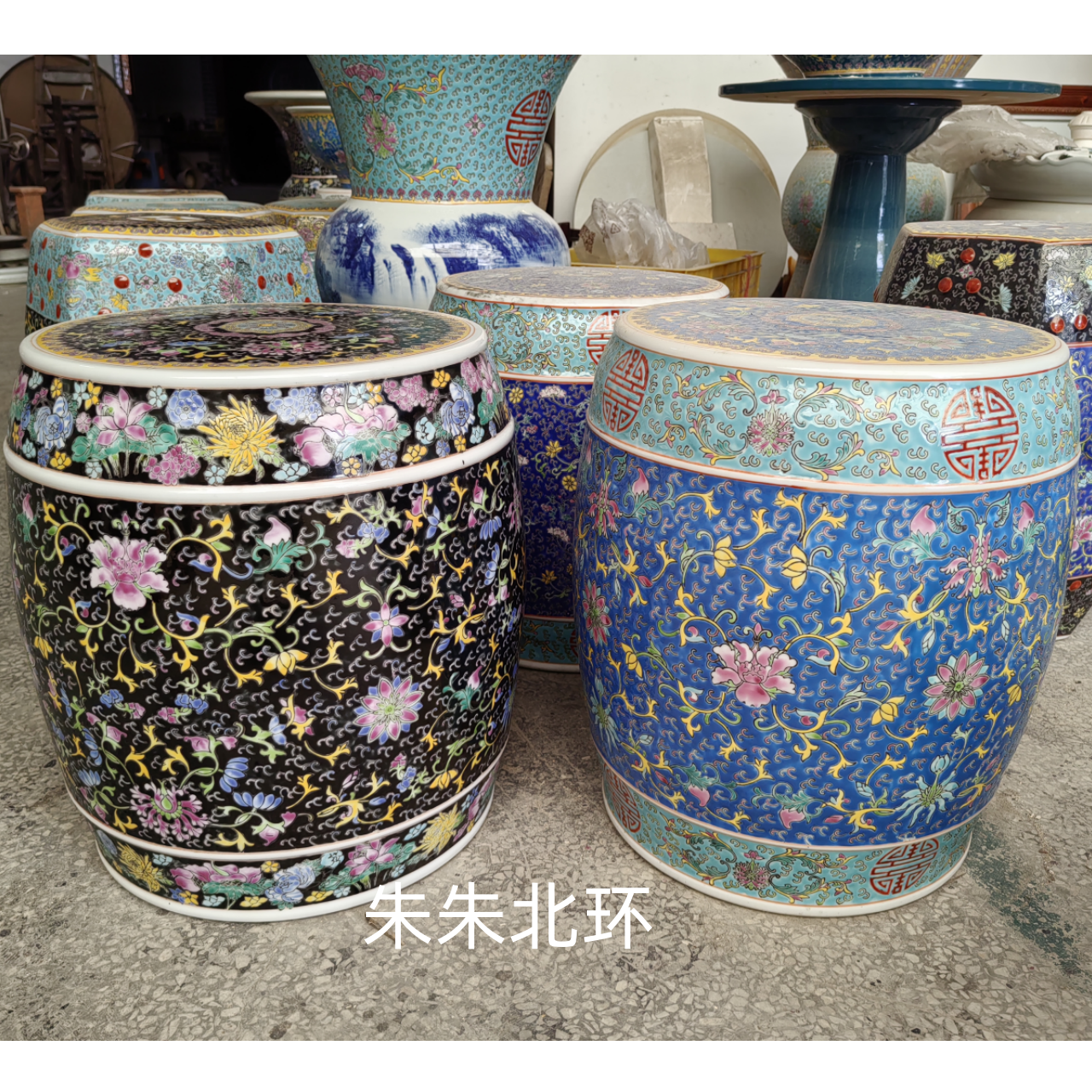 多色粉彩陶瓷凳子换鞋凳美式绣圆墩仿古鼓凳大新中式户外坐墩客厅