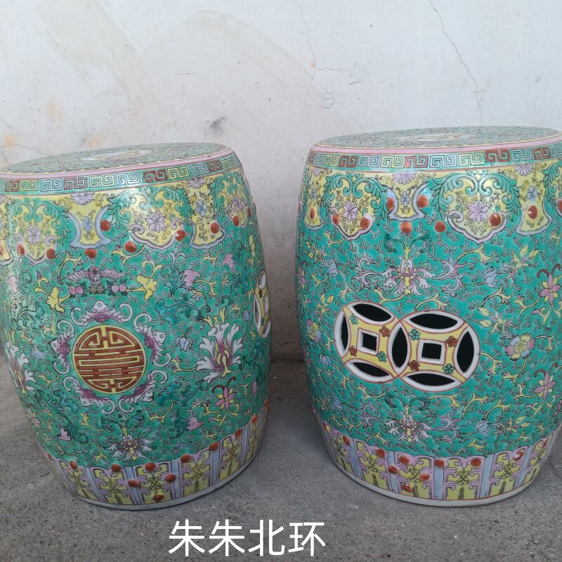 景德镇陶瓷工艺摆设复仿古粉彩瓷器鼓凳凉墩大号凳子换鞋凳浴室凳