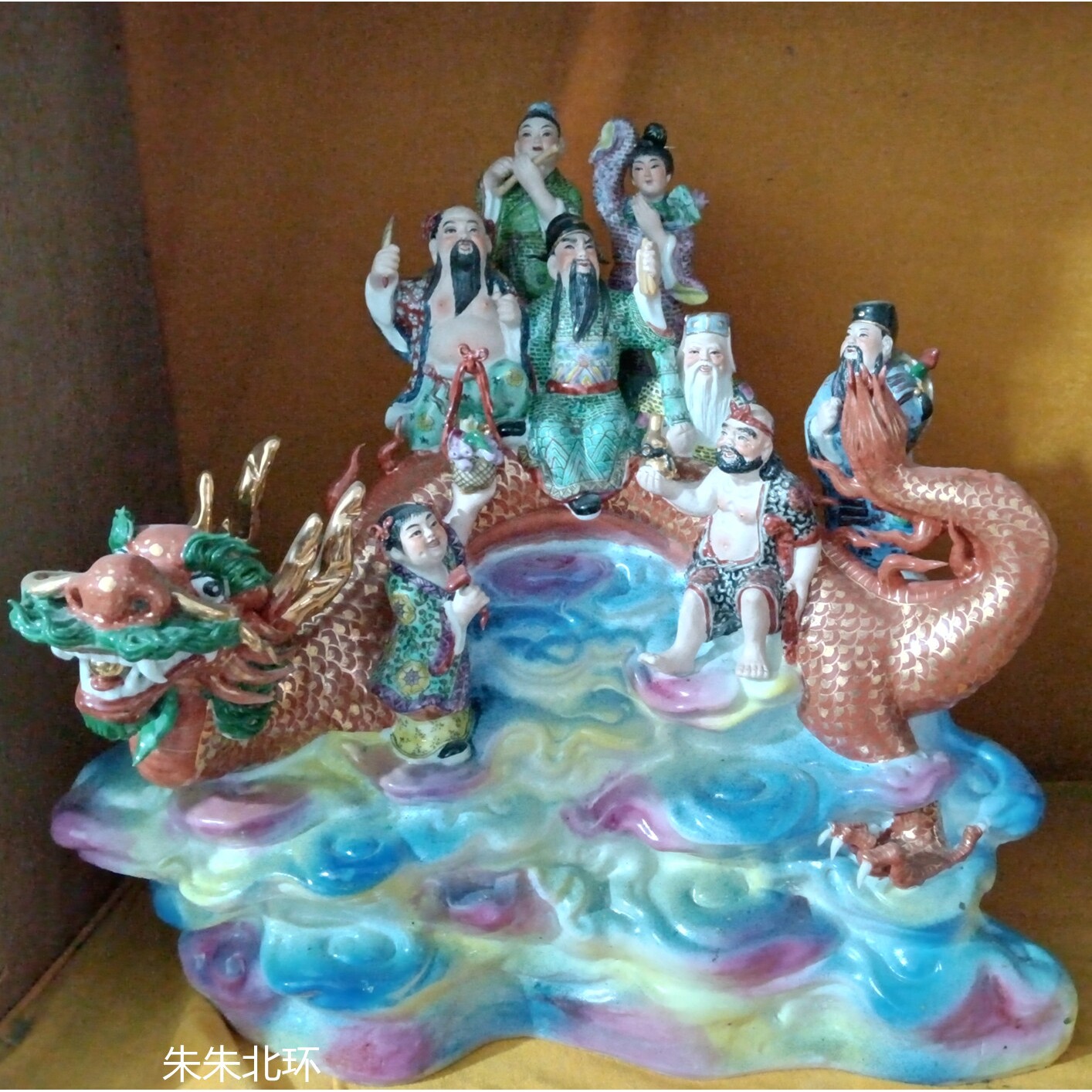 中式人物雕塑工艺品中国神话故事八仙过海瓷像装饰摆件八仙乘龙46