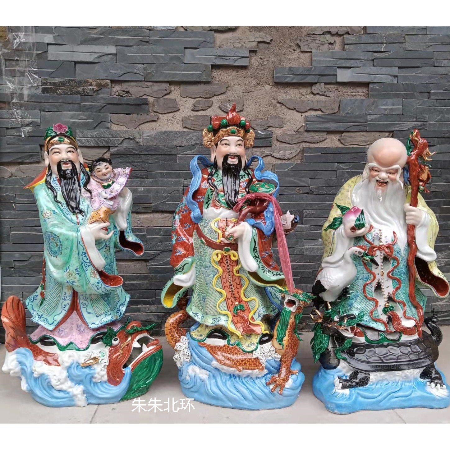 陶瓷器福禄寿三星摆件站怪神兽三星像仿古吉祥人物雕像供奉佛像66