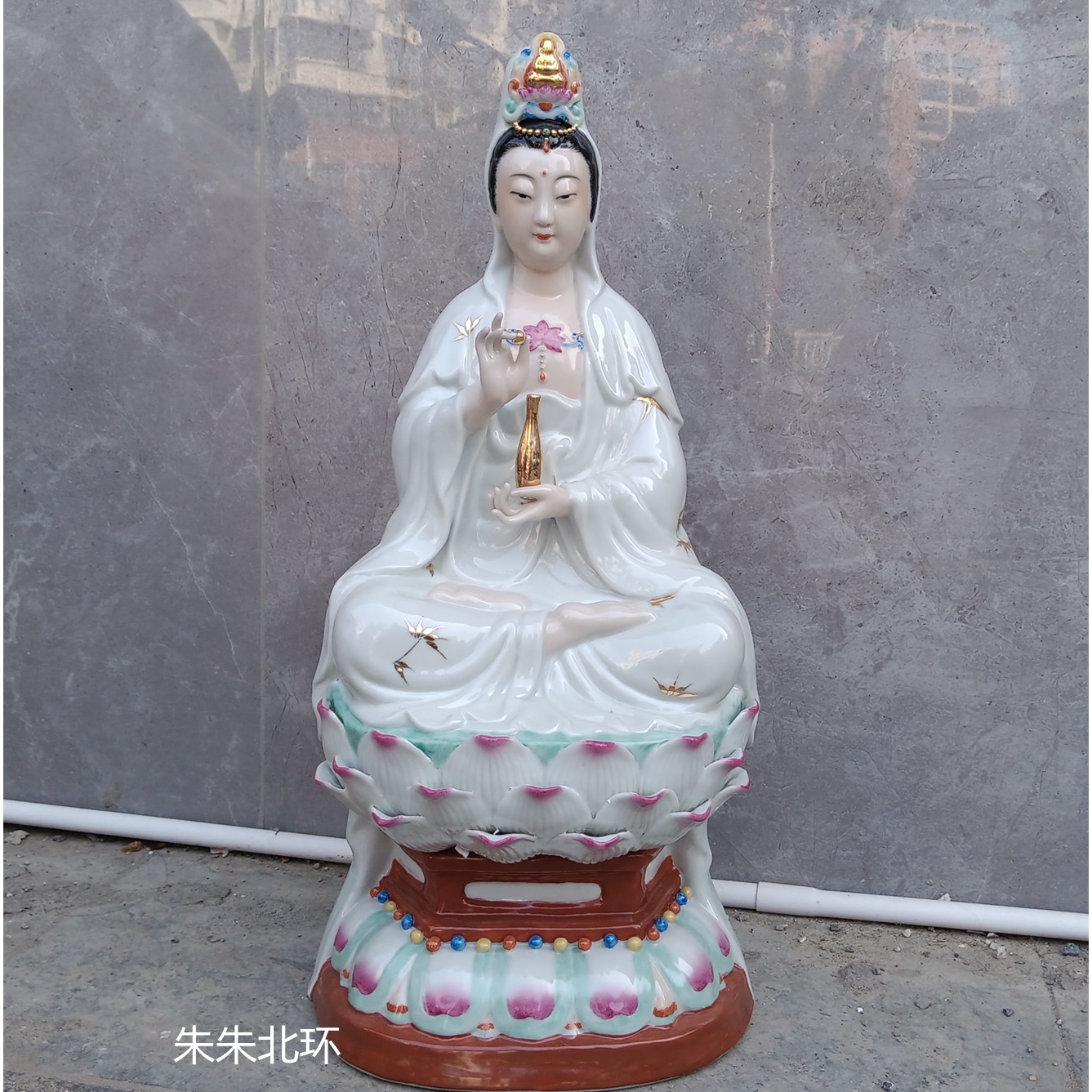 雕塑陶瓷碧霞元君观音佛像白衣净瓶坐莲观世音菩萨像家居供奉摆件