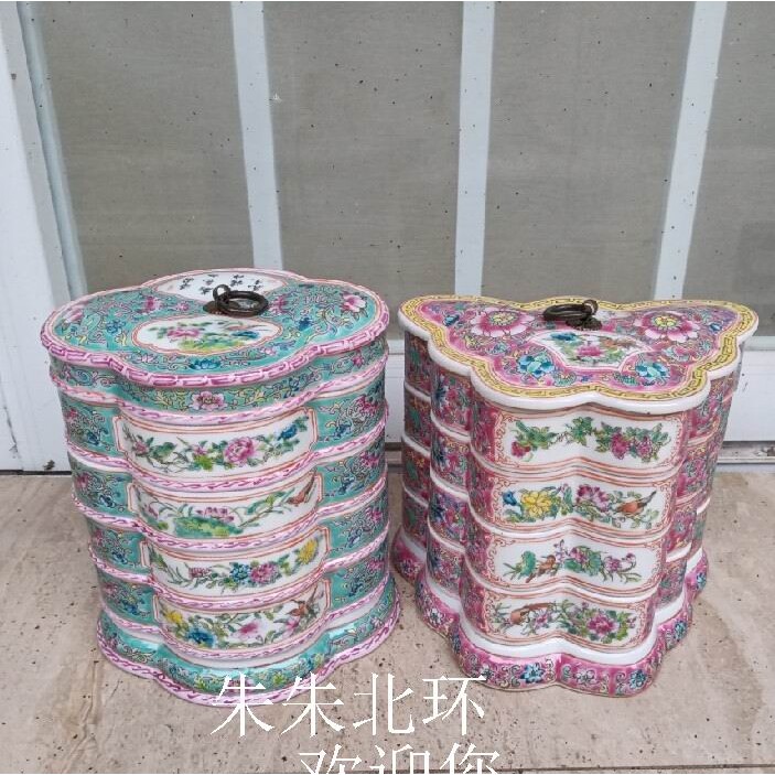 古典中式坚果盘带盖叠盒料理糖果盒海棠粉彩陶瓷干果盘瓜子零食盘