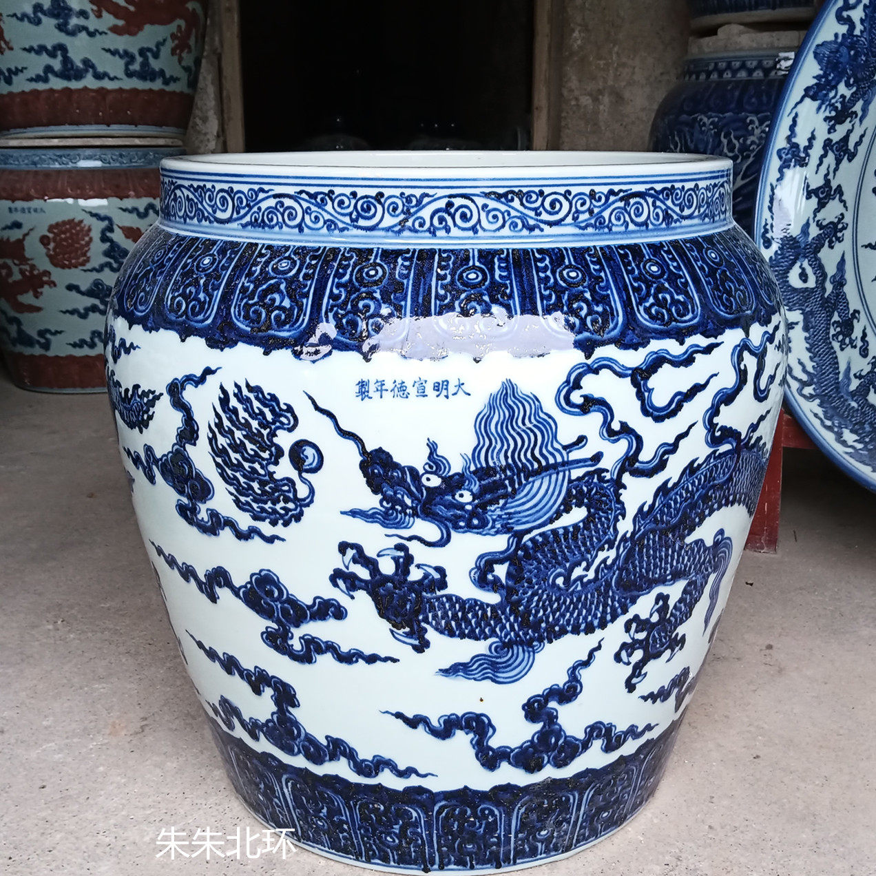 景德镇仿明宣德陶瓷器手工青花瓷花瓶装饰收纳卷轴双龙缸风水摆件