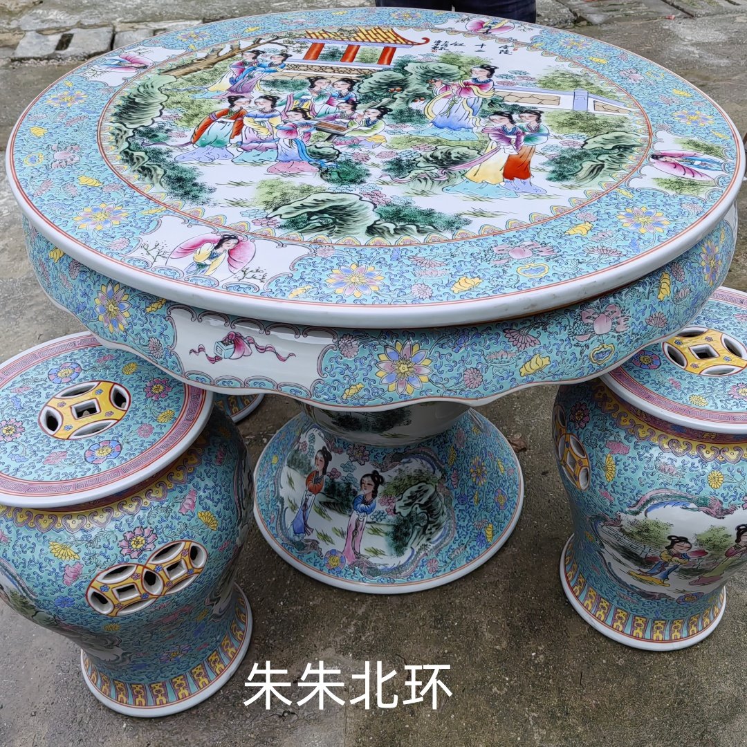 手绘粉彩侍女图陶瓷桌椅套装客厅庭院瓷桌瓷凳装饰摆件鼓凳复古桌