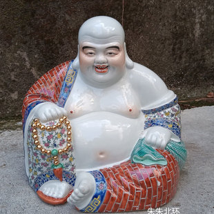 景德镇雕塑陶瓷袈裟布袋弥勒佛笑佛大肚弥勒佛像居家供奉摆件30CM