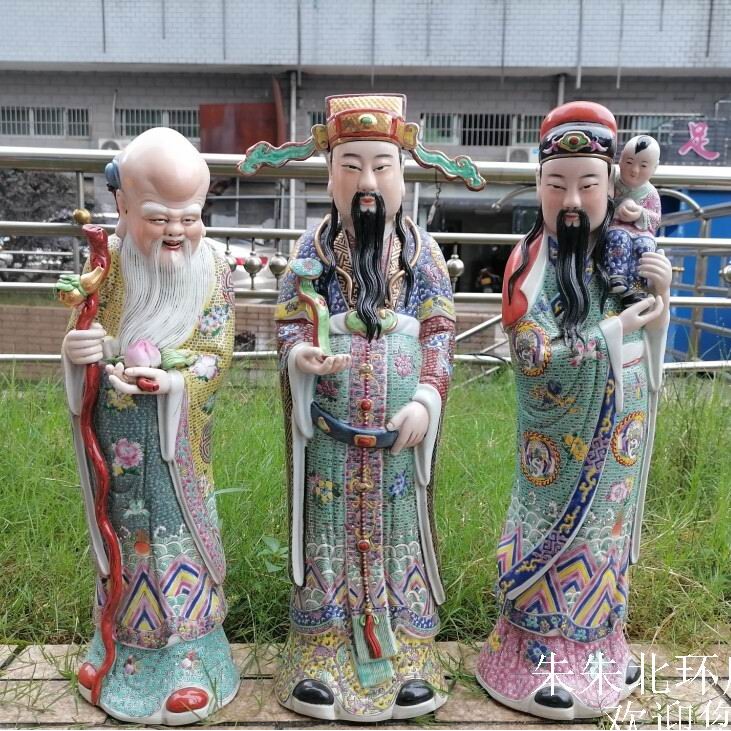 景德镇陶瓷器雕塑三星佛像手绘重工粉彩福禄寿瓷雕艺术品客厅摆件