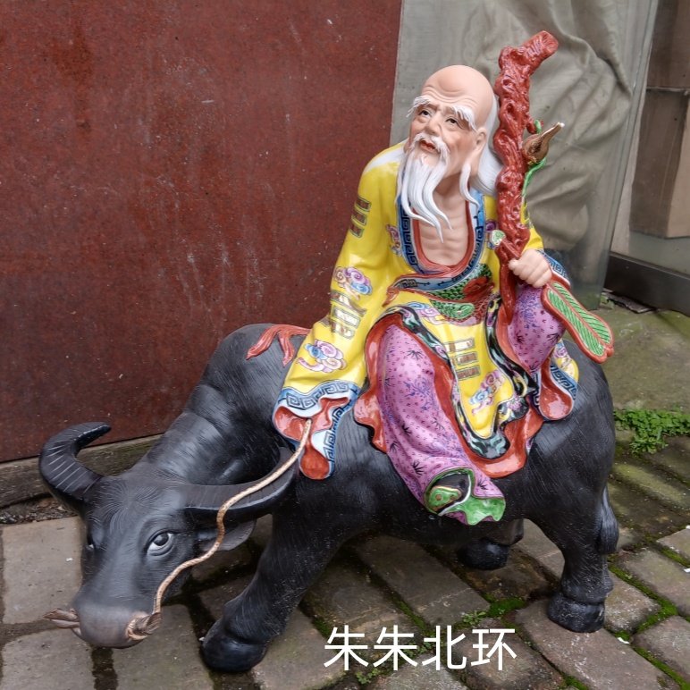 太上老君像雕塑陶瓷老子骑牛摆件紫气东来道德天尊老子出关工艺品