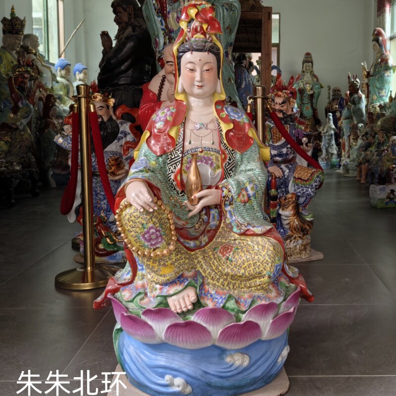 坐莲陶瓷观音像摆件大号背光 佛光观音菩萨佛像 寺庙家居佛堂供奉