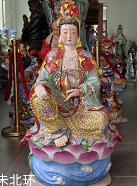 坐莲陶瓷观音像摆件大号背光 佛光观音菩萨佛像 寺庙家居佛堂供奉