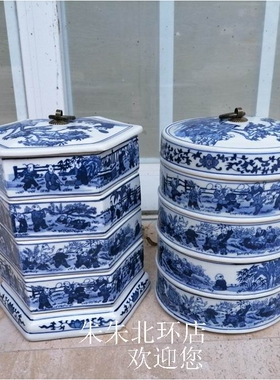 景德镇陶瓷仿古叠盒餐具4层甜品点心零食盒青花瓷圆六棱饭盒果盒