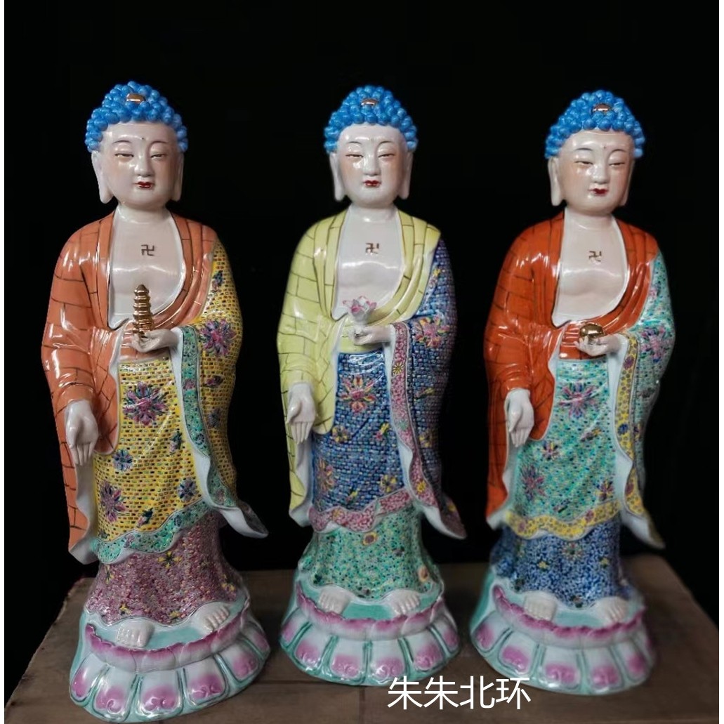 三宝佛像站立莲阿弥陀佛释迦牟尼药师佛家用供奉陶瓷摆件高60厘米