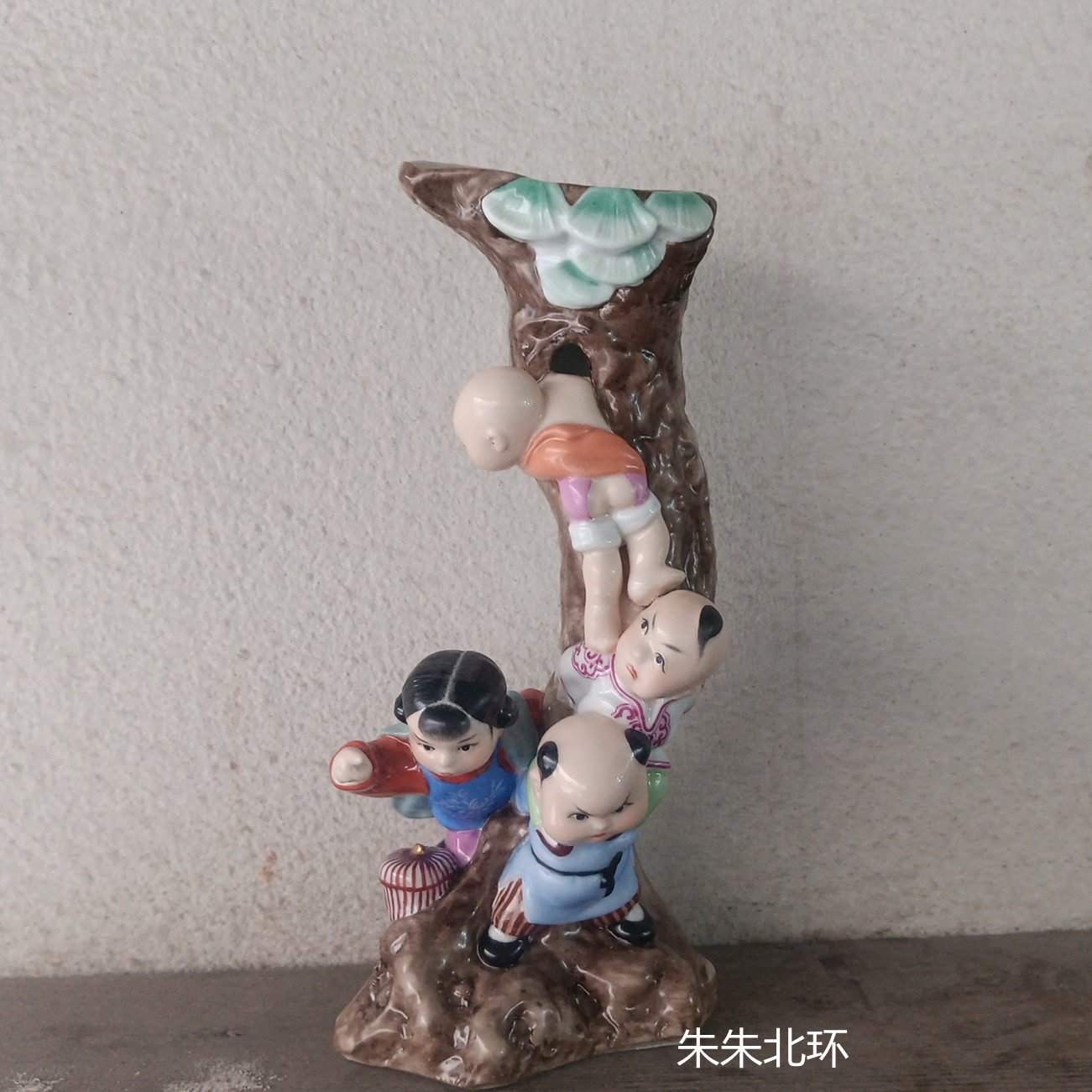 手工雕塑陶瓷娃娃中式家居童年童趣掏鸟窝装饰工艺品摆件外事礼品