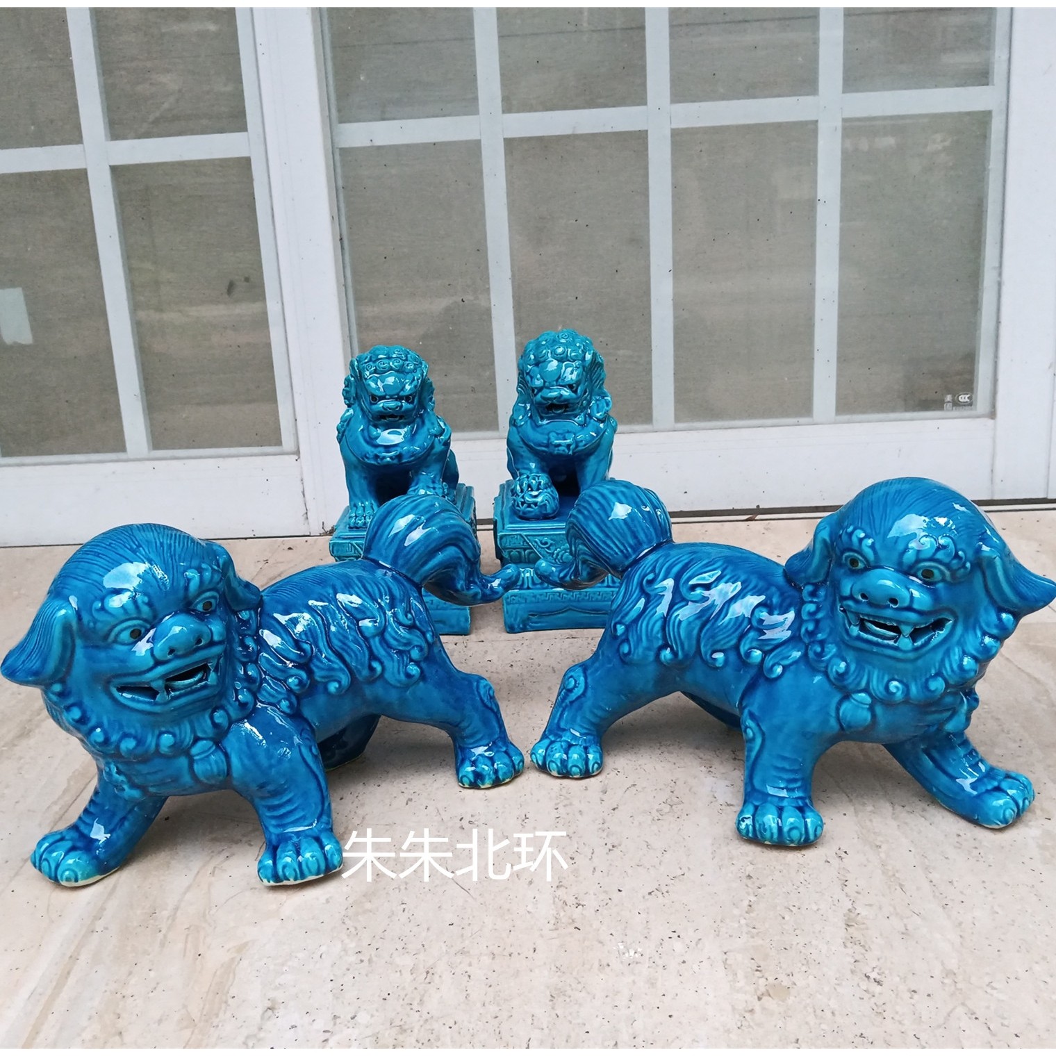 家居陶瓷蓝色对狮装饰品样板房办公室客厅玄关摆件双狮子瓷蓝狮子