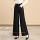 子洋气 显瘦宽松中年妈妈直筒大脚裤 高腰阔腿牛仔裤 女2026春秋新款