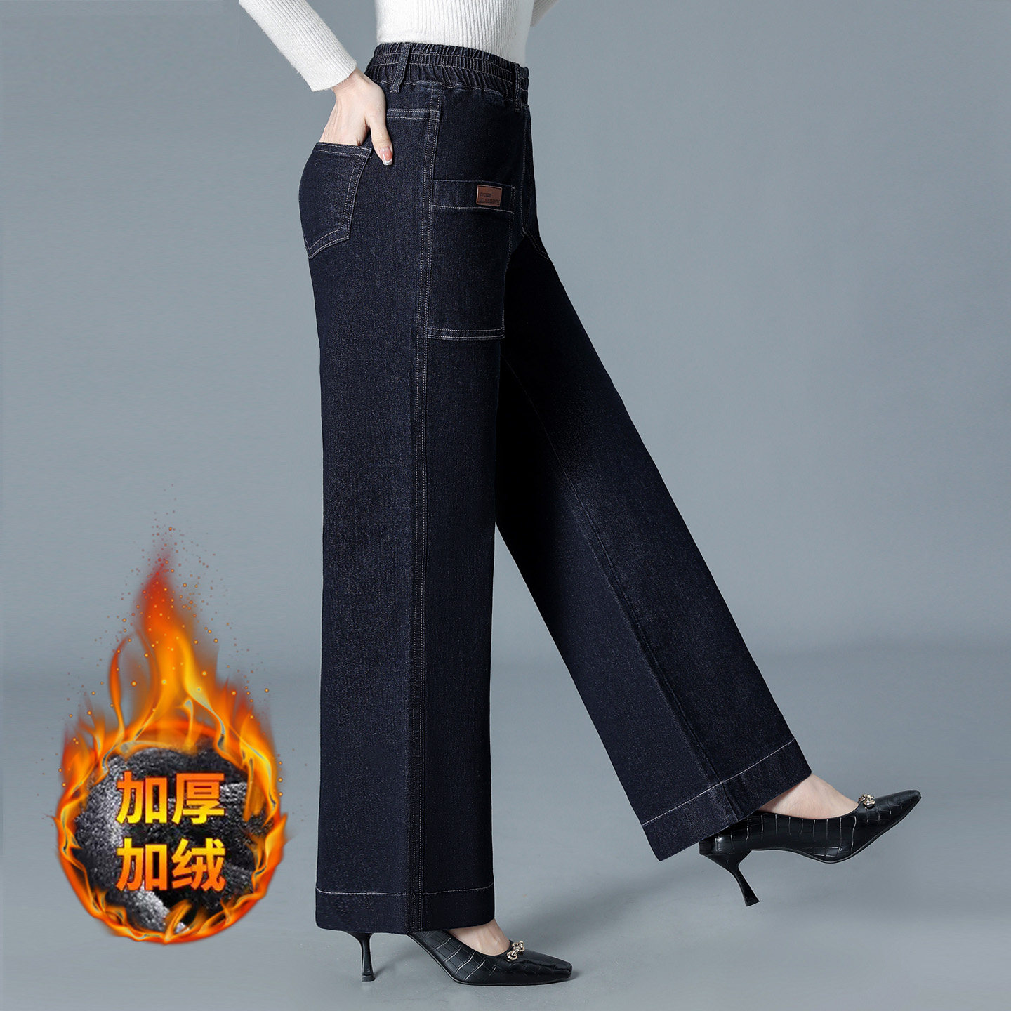 加绒牛仔裤女秋冬新款松紧腰直筒阔腿裤中年妈妈高腰显瘦大码长裤,女装/女士精品,牛仔裤,淘宝优惠券,粉丝福利购,淘宝优惠卷