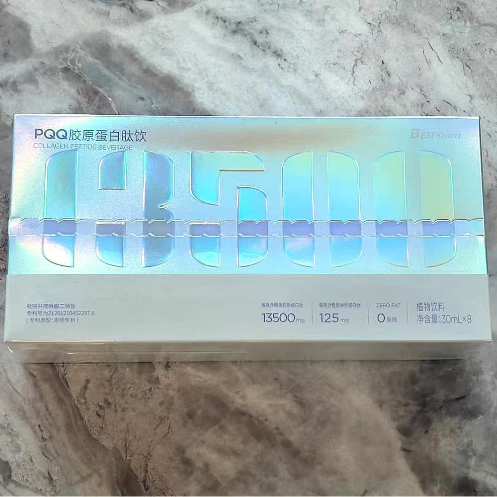 PQQ胶原蛋白肽饮