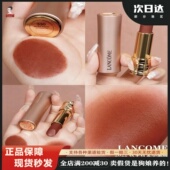 299 196 276 兰蔻粉金小蛮腰330哑光口红唇膏274 278 289 888 362