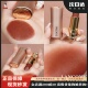 299 196 276 兰蔻粉金小蛮腰330哑光口红唇膏274 278 289 888 362