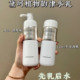 乳液水白提亮肤色清爽型保湿 黛珂植物 韵律保湿 滋润修护舒缓200ml