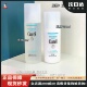 面霜乳液洗面奶柯润敏感肌保湿 JJSHOP 日本珂润cureI水乳套装 女