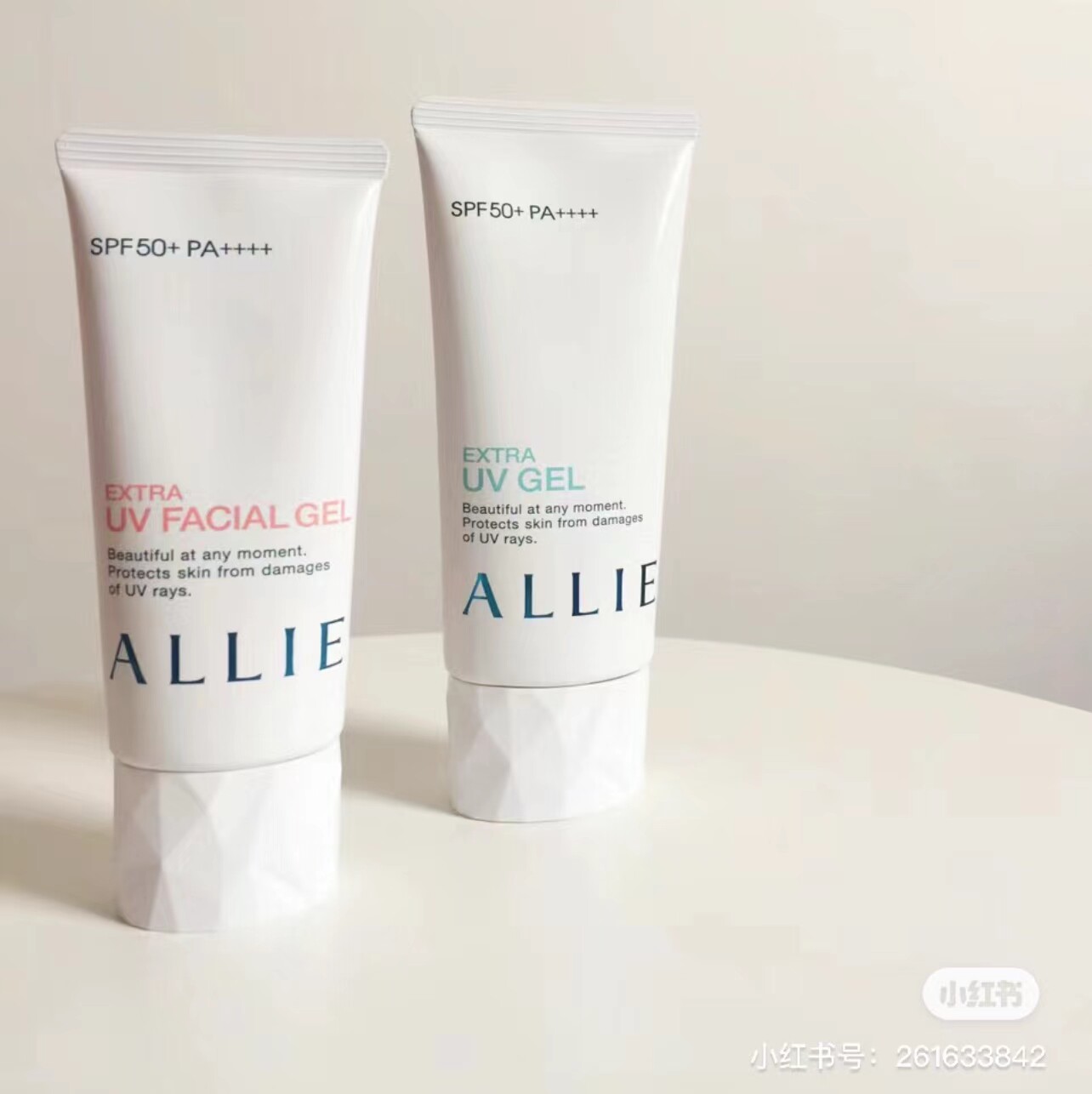 日本嘉娜宝aIIie防晒霜绿色粉色持久控油保湿隔离面部学生女spf50