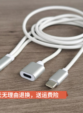 艾肯声卡otg连接线 4nano转换器 适用苹果手机边充电直播无损原装