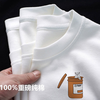 白色纯棉短袖t恤男士2025新款夏季设计感小众潮流ins宽松体恤上衣