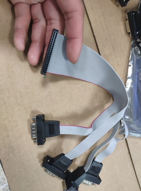 40针COM口/4个com串口线主板itx迷你工控主板com口9针comDB口