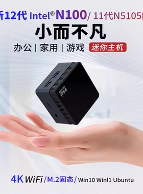 NC9T工控主板1037u双网6个com/PCIe