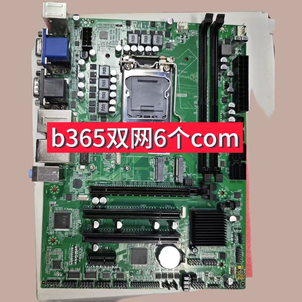 6789代工业大母板豆希双网6个com