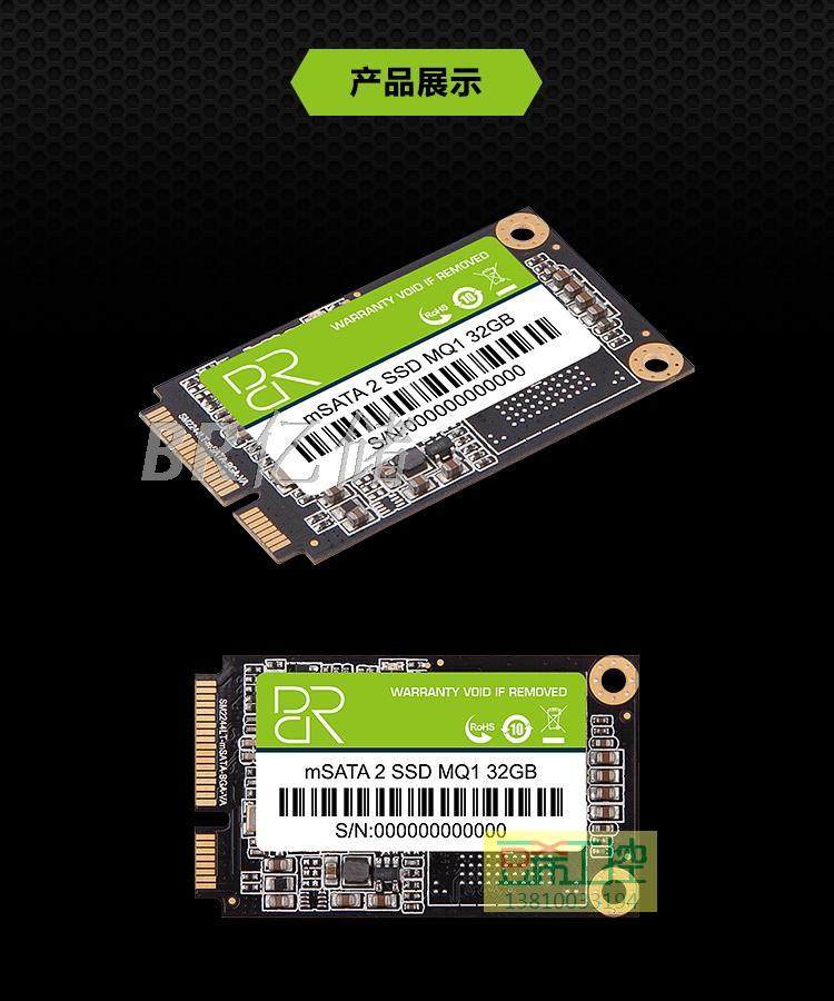 산업용 제어 YICHU 32G 솔리드 스테이트 드라이브 SSD|MSATA 솔리드 스테이트 드라이브 산업용 제어 ITX 마더 보드 게임 콘솔 출시 기계