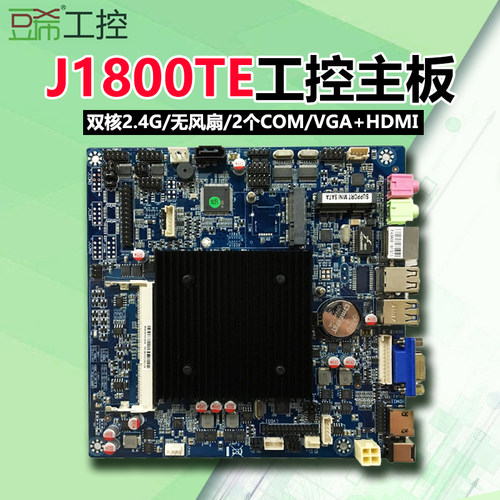 J1900TE-6C2LJ1800TE/TC-2CD8