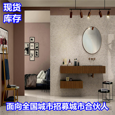 意大利蜜蜂瓷砖水磨石厨房卫生间