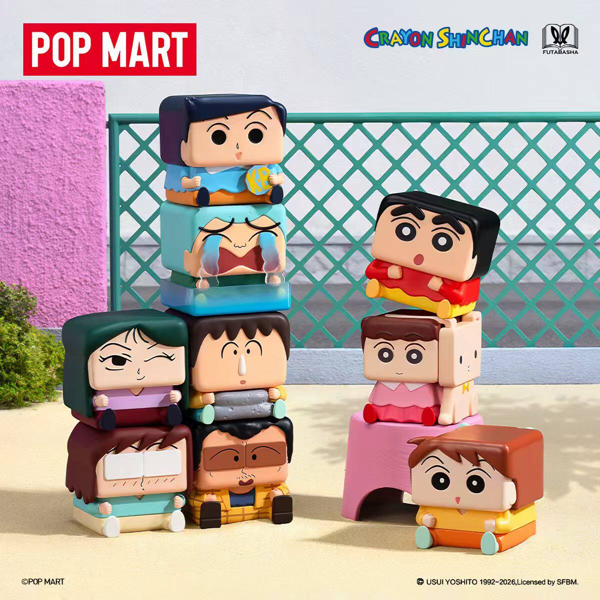 POP MART正版蜡笔小新POPCUBE系列叠叠乐手办潮玩摆件礼物